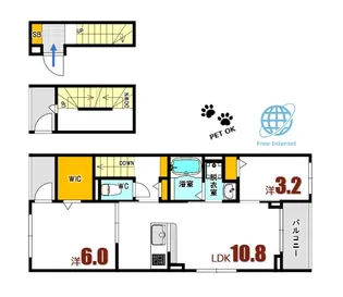 L’hiver【3階】の間取り