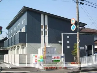 メディオエスの画像