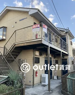 神奈川県厚木市下荻野【アパート】の外観