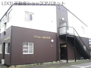 ぷちはいむめもるIIの画像