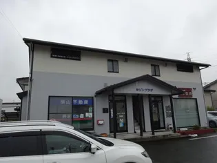 山形県山形市桜田西4【アパート】の外観