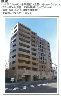 グローリオ桜木町音楽通りの画像