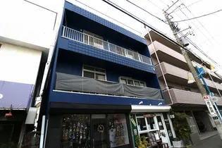 新倉ビルの画像