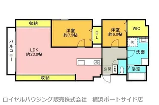 シェリーヒルズ横浜【3階】の間取り