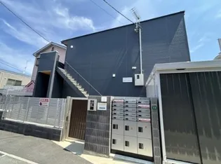MQUARTO新井宿IIの画像