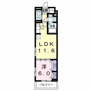 アークステラ【1階】の間取り