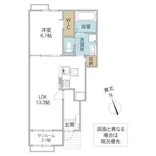 モノテラス【1階】の間取り