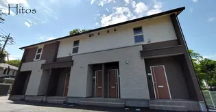 エアトベーレの画像