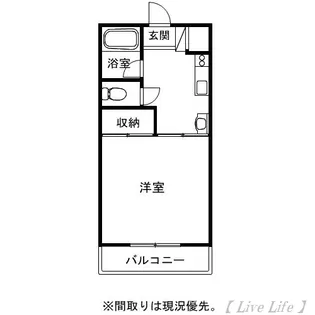 ホワイトスクエア【3階】の間取り