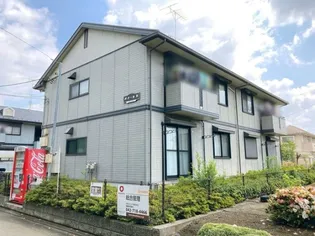 ボナール Bの画像