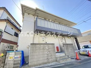 ESPERANZAの画像