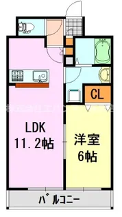東ビル【6階】の間取り