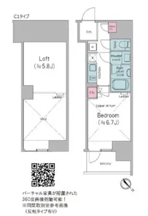 クロスレジデンス大崎【4階】の間取り