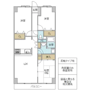 水戸スクウェアー【3階】の間取り