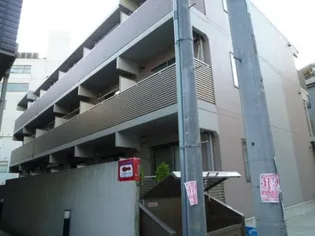 東京都文京区白山1【マンション】の外観