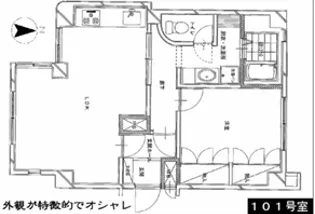 はいむ妙 101【1階】の間取り