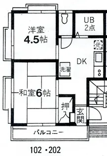 メゾンドセリーズ西館【2階】の間取り