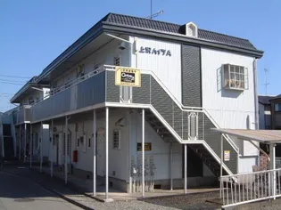上沢ハイツAの画像