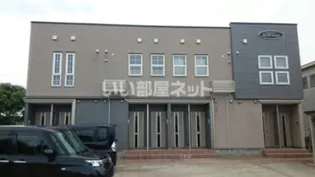 エルムグラースの画像