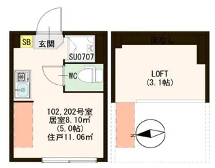 エクラール【1階】の間取り