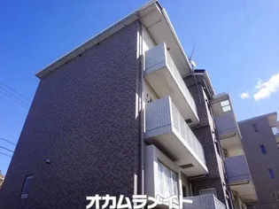 LA MIA CASAの画像