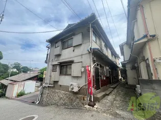 丸山町アパートの画像