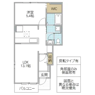 パティオスカイ E【1階】の間取り