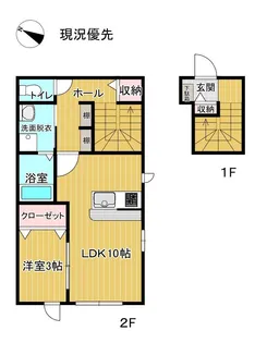 プロシードロック【2階】の間取り