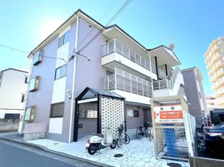 ピレネ園田の画像