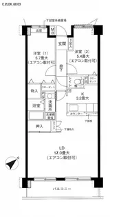 クレールメゾン 都筑【1階】の間取り