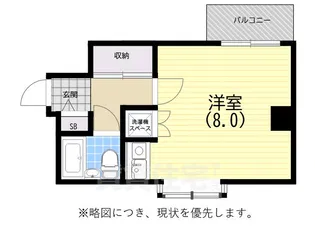 大地グランハイムV【7階】の間取り