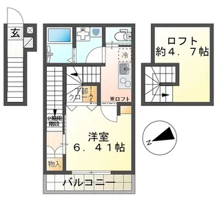 アプリコット宮下町【2階】の間取り
