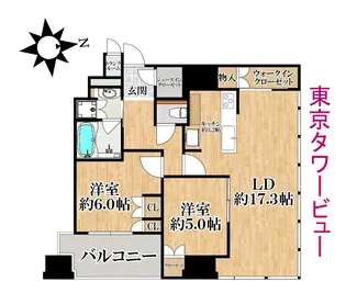 ザ・レジデンス三田【11階】の間取り
