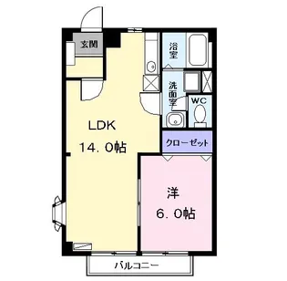 サンパレスII【1階】の間取り