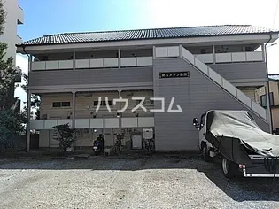 第5メゾン萩原の画像