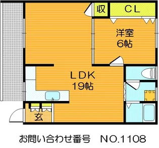 井上マンション【3階】の間取り
