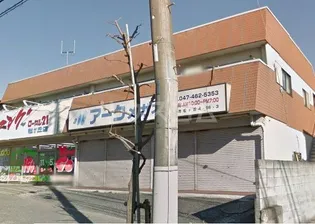 メゾンソレイユ【2階】の外観