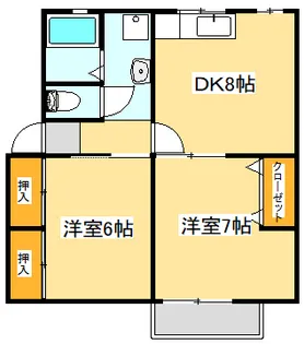 サンシャイン相原【2階】の間取り