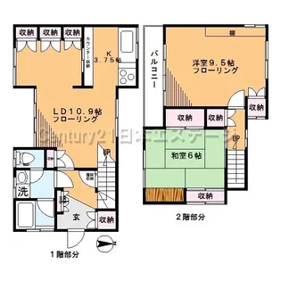 東京都品川区荏原6【一戸建】の間取り