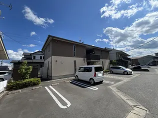 グレイトフルデイズ立石の画像