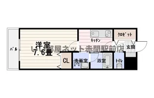 グランピア赤間【3階】の間取り