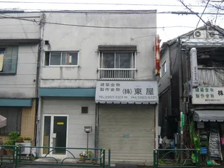 吉野荘【2階】の外観