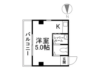 興亜ビル【5階】の間取り