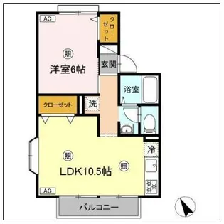 ルマージュ B【2階】の間取り