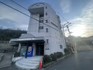 しらさぎメモリアル【2階】の外観