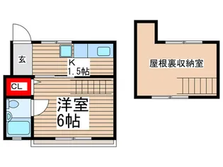土谷マンション【2階】の間取り