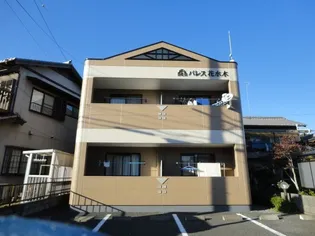 パレス花水木の画像