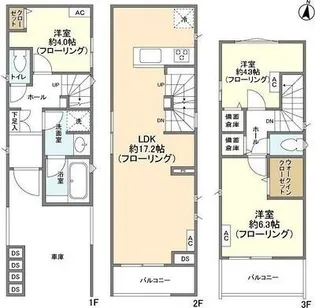 神奈川県横浜市神奈川区栗田谷【一戸建】の間取り