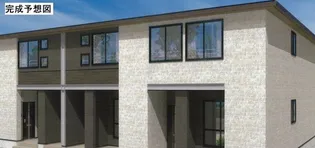 アルモニーCの画像