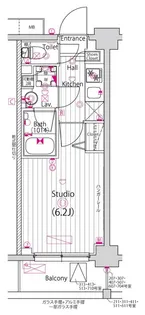 ガーラ川口グランドステージ【3階】の間取り